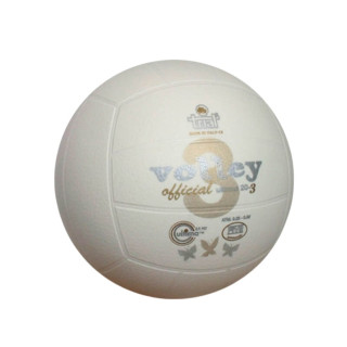 Pallone volley Trial Ultima 20-3 triplo strato misura ufficiale 21 cm