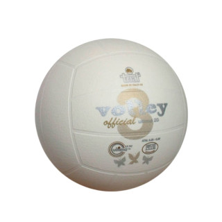 Trial Ultima 20 Triple Layer Volleyball Ball - FIVB