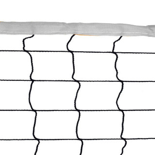 Rete Badminton Regolamentare cm 610x70