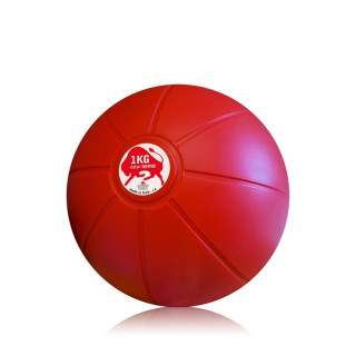 New Nemo Trial Medicine Ball