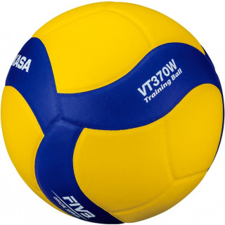 Pallone Tecnico per palleggiatori Mikasa VT370W con peso 370gr