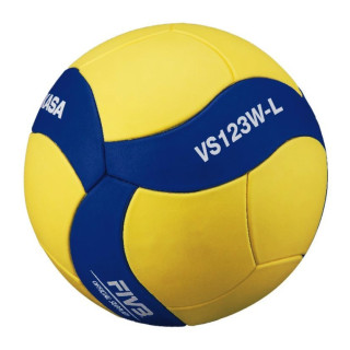Volleyball Mikasa VS123WL Soft Touch 230-250gr